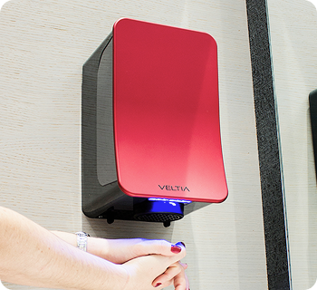 Gama VFusion